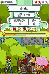 ꡼ No.006Υͥ / դ񤤤ƥѥ򤳤 ֥ҥᥭѥ ޥåԻ׵ĤʥΡȡ׸ͷӤȥѥ뤬ͻ礷Ƥǧ褦