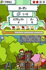 ꡼ No.007Υͥ / դ񤤤ƥѥ򤳤 ֥ҥᥭѥ ޥåԻ׵ĤʥΡȡ׸ͷӤȥѥ뤬ͻ礷Ƥǧ褦