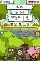 ꡼ No.008Υͥ / դ񤤤ƥѥ򤳤 ֥ҥᥭѥ ޥåԻ׵ĤʥΡȡ׸ͷӤȥѥ뤬ͻ礷Ƥǧ褦