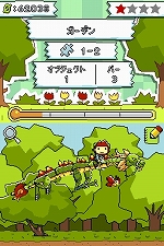 ꡼ No.005 | ʤϲ̤ꡩ֥ҥᥭѥ ޥåԻ׵ĤʥΡȡ׽ץơǿPVǥȥФ˿Ƥߤ褦