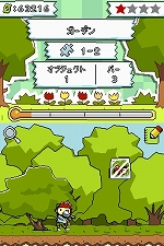 ꡼ No.006 | ʤϲ̤ꡩ֥ҥᥭѥ ޥåԻ׵ĤʥΡȡ׽ץơǿPVǥȥФ˿Ƥߤ褦