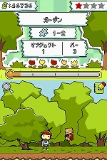 ꡼ No.008 | ʤϲ̤ꡩ֥ҥᥭѥ ޥåԻ׵ĤʥΡȡ׽ץơǿPVǥȥФ˿Ƥߤ褦