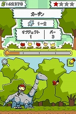 ꡼ No.009 | ʤϲ̤ꡩ֥ҥᥭѥ ޥåԻ׵ĤʥΡȡ׽ץơǿPVǥȥФ˿Ƥߤ褦