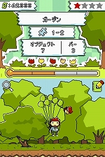 ꡼ No.010 | ʤϲ̤ꡩ֥ҥᥭѥ ޥåԻ׵ĤʥΡȡ׽ץơǿPVǥȥФ˿Ƥߤ褦