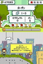 ꡼ No.013 | ʤϲ̤ꡩ֥ҥᥭѥ ޥåԻ׵ĤʥΡȡ׽ץơǿPVǥȥФ˿Ƥߤ褦