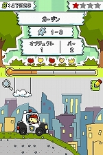 ꡼ No.014 | ʤϲ̤ꡩ֥ҥᥭѥ ޥåԻ׵ĤʥΡȡ׽ץơǿPVǥȥФ˿Ƥߤ褦