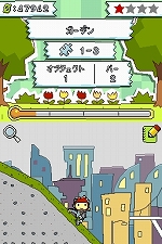 ꡼ No.015 | ʤϲ̤ꡩ֥ҥᥭѥ ޥåԻ׵ĤʥΡȡ׽ץơǿPVǥȥФ˿Ƥߤ褦