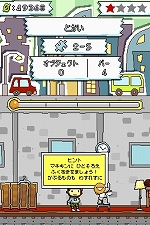 ꡼ No.016 | ʤϲ̤ꡩ֥ҥᥭѥ ޥåԻ׵ĤʥΡȡ׽ץơǿPVǥȥФ˿Ƥߤ褦