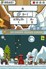 ꡼ No.020 | ʤϲ̤ꡩ֥ҥᥭѥ ޥåԻ׵ĤʥΡȡ׽ץơǿPVǥȥФ˿Ƥߤ褦