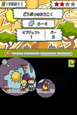 ꡼ No.001Υͥ / ֥ҥᥭѥץƸWebȤ