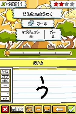 ꡼ No.002Υͥ / ֥ҥᥭѥץƸWebȤ