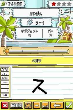 ꡼ No.004Υͥ / ֥ҥᥭѥץƸWebȤ