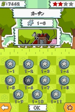 ꡼ No.012Υͥ / ֥ҥᥭѥץƸWebȤ