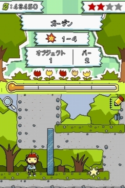 ꡼ No.015Υͥ / ֥ҥᥭѥץƸWebȤ