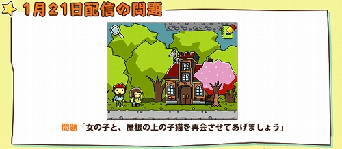 ꡼ No.014Υͥ / ֥ҥᥭѥʣΥƥȤäȥҥᥭɥѥҲ