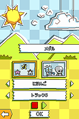 ꡼ No.007 | ȯ֥ҥᥭѥ ޥåԻ׵ĤʥΡȡפο󤬸ˡUstreamۿ֥ҥᥭTVȯڥפˤĤƤҲ