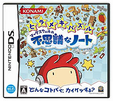 ꡼ No.017 | ȯ֥ҥᥭѥ ޥåԻ׵ĤʥΡȡפο󤬸ˡUstreamۿ֥ҥᥭTVȯڥפˤĤƤҲ