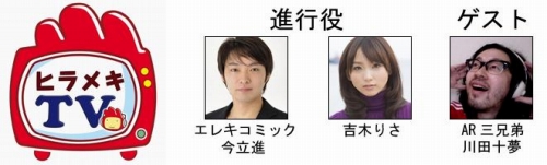 ꡼ No.003Υͥ / ֥ҥᥭѥWeb42200