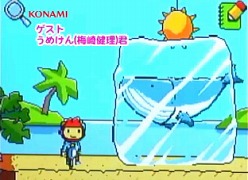 画像ギャラリー No.002のサムネイル画像 / 「ヒラメキパズル」,驚きの解法が満載のWeb番組「ヒラメキTV」総集編公開