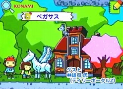 画像ギャラリー No.003のサムネイル画像 / 「ヒラメキパズル」,驚きの解法が満載のWeb番組「ヒラメキTV」総集編公開