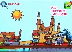 画像ギャラリー No.005のサムネイル画像 / 「ヒラメキパズル」,驚きの解法が満載のWeb番組「ヒラメキTV」総集編公開