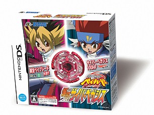 画像ギャラリー No.011のサムネイル画像 / 「メタルファイト ベイブレード」の新作ゲーム2タイトルが登場。Wii用は本日,ニンテンドーDS用は12月3日に発売