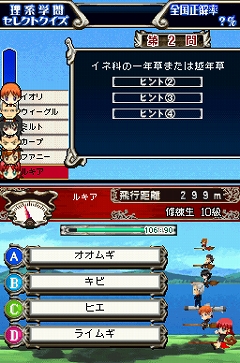 ꡼ No.001Υͥ / ֥ޥåǥߡDSĤλСWi-Fi٥ȡۥ졼פ򳫺