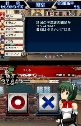 ꡼ No.003Υͥ / ֥ޥåǥߡDS ĤλСץ󥰥о