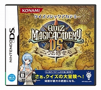 画像ギャラリー No.001のサムネイル画像 / 「クイズマジックアカデミーDS 〜二つの時空石〜」,アーケード版に設置されたアクセスポイントで特別なアイテムを配信