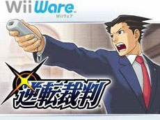 ���������꡼ No.004�Υ���ͥ������ / �ֵ�ž��Ƚ�ס��ץ��⡼����������֥˥�ƥ�ɡ������ͥ�פǸ���