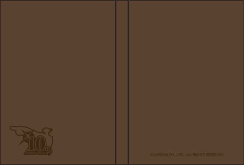 ꡼ No.002 | ֵžȽ10ǯ ˡס1217åȤΰ򳫻