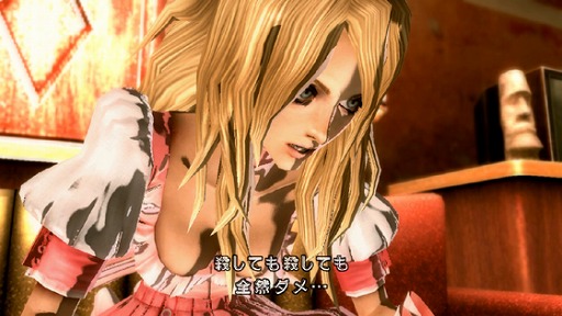 ꡼ No.003 | NO MORE HEROES ͺγڱפθȤܳʥץ󡣻ͤĤΥƥġͥ