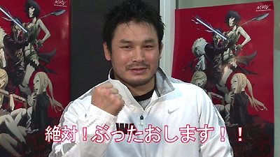 ꡼ No.001 | ߥΥޥ󤬡NO MORE HEROESפĩθץ쥤ư褬