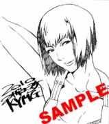 ꡼ No.005Υͥ / NO MORE HEROESץ桼᥵꿧ץ쥼