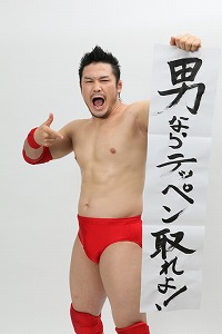 画像ギャラリー No.002のサムネイル画像 / 「NO MORE HEROES」発売日にイベント。ミノワマンとの指相撲も