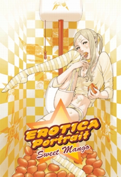 ꡼ No.001Υͥ / NO MORE HEROESͽŵƱPWɻ椬ǽ