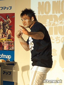 ꡼ No.002Υͥ / ߤʥȥƱˤϽ˼夤ΤʤΤNO MORE HEROES ͺγڱȯ䵭ǰ٥ȤĹߥΥޥ󤬥