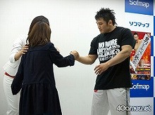 ꡼ No.008Υͥ / ߤʥȥƱˤϽ˼夤ΤʤΤNO MORE HEROES ͺγڱȯ䵭ǰ٥ȤĹߥΥޥ󤬥