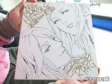 ꡼ No.010Υͥ / ߤʥȥƱˤϽ˼夤ΤʤΤNO MORE HEROES ͺγڱȯ䵭ǰ٥ȤĹߥΥޥ󤬥