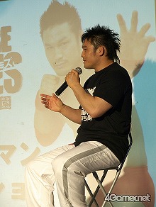 ꡼ No.011Υͥ / ߤʥȥƱˤϽ˼夤ΤʤΤNO MORE HEROES ͺγڱȯ䵭ǰ٥ȤĹߥΥޥ󤬥