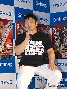 ꡼ No.012Υͥ / ߤʥȥƱˤϽ˼夤ΤʤΤNO MORE HEROES ͺγڱȯ䵭ǰ٥ȤĹߥΥޥ󤬥