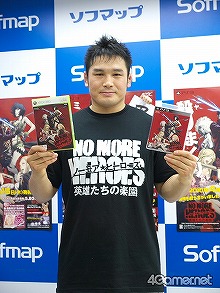 ꡼ No.013Υͥ / ߤʥȥƱˤϽ˼夤ΤʤΤNO MORE HEROES ͺγڱȯ䵭ǰ٥ȤĹߥΥޥ󤬥