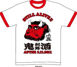 ꡼ No.001Υͥ / 饹ۥåѡޥ˥ե奢¢ִ¤פꤦƥTĤ򳫻