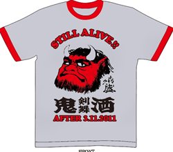 ꡼ No.002Υͥ / 饹ۥåѡޥ˥ե奢¢ִ¤פꤦƥTĤ򳫻