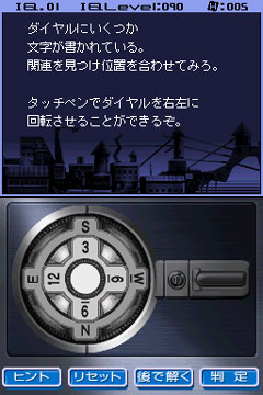 ���������꡼ No.002�Υ���ͥ������ / ��ѥ�����������ˤʤä�DS���о졣�֥�ѥ��� �˾�����ƬǾ��פ�2010ǯ2��4����ȯ��