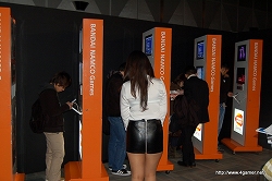 画像ギャラリー No.010のサムネイル画像 / ルパン三世が盗んだお宝の“山分け”総額はン百万円相当!? NDS「ルパン三世 史上最大の頭脳戦」もプレイできた「お宝山分け会」にはモンキー・パンチさんがサプライズで登場