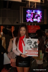 画像ギャラリー No.015のサムネイル画像 / ルパン三世が盗んだお宝の“山分け”総額はン百万円相当!? NDS「ルパン三世 史上最大の頭脳戦」もプレイできた「お宝山分け会」にはモンキー・パンチさんがサプライズで登場