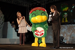 画像ギャラリー No.032のサムネイル画像 / ルパン三世が盗んだお宝の“山分け”総額はン百万円相当!? NDS「ルパン三世 史上最大の頭脳戦」もプレイできた「お宝山分け会」にはモンキー・パンチさんがサプライズで登場