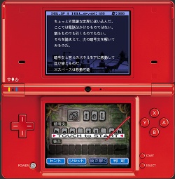 ���������꡼ No.001�Υ���ͥ������ / �֥�ѥ��� �˾�����ƬǾ��פ�����ȯ�䡪��2��12���ˤϡֶ������̥����ɥ��硼�פ�Ϣư����Web�θ��Ǥ������