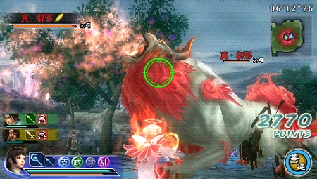 ꡼ No.010Υͥ / PSPֿԢ̵ MULTI RAID 2פĤΥȤڤθ1Ƥۿ4GamerθǤUp